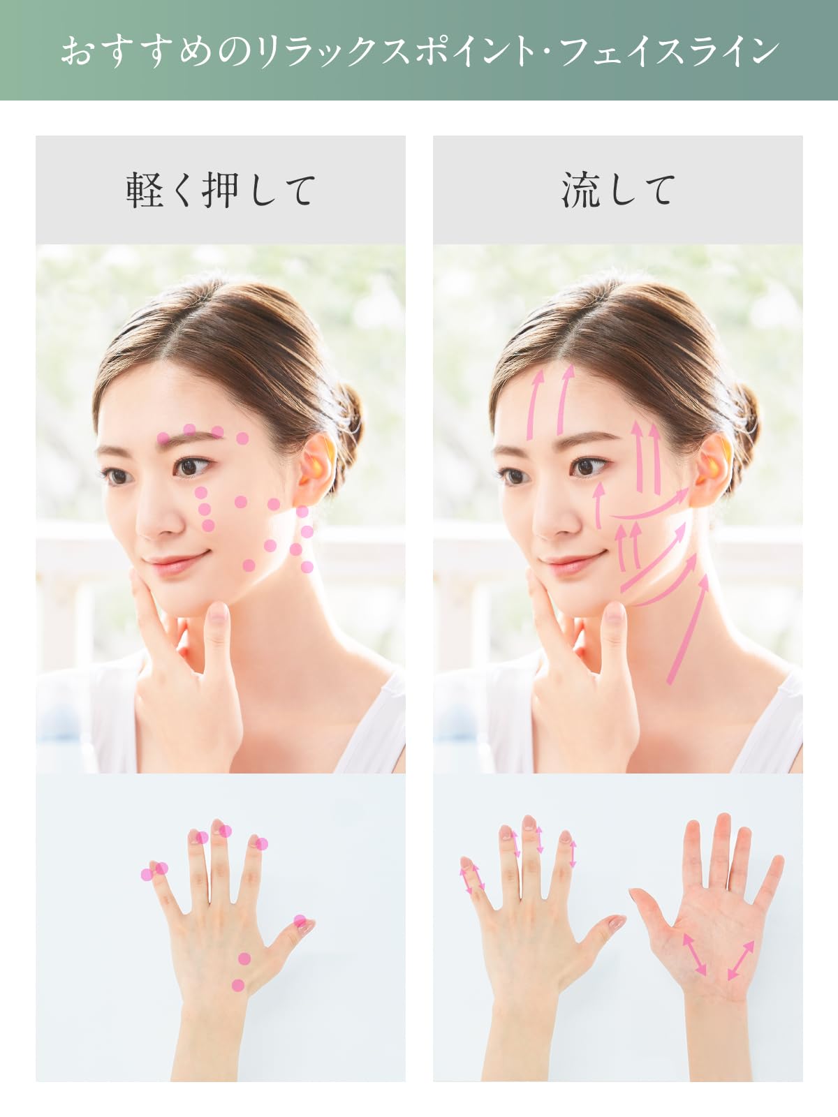 美顔器　筋膜リリースペン Amazon | NIPLUX フェイスポインターFACE Potpen ツボ押し棒 フェイス